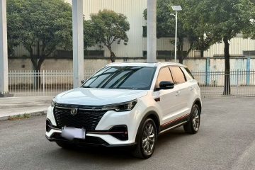 Used Changan CS55PLUS 2021 Blue Whale Edition 1.5T DCT Luxury Model