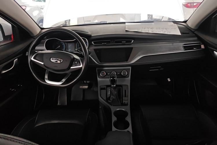 Used Geely Auto Emgrand 2021 UP 1.5L CVT Comfort Model
