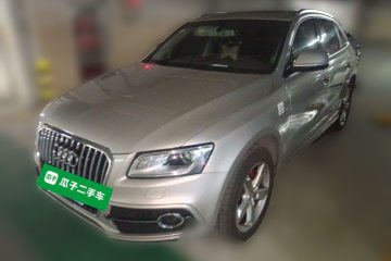 Used Audi Q5 2018 Collector's Edition 40 TFSI Ambition Model