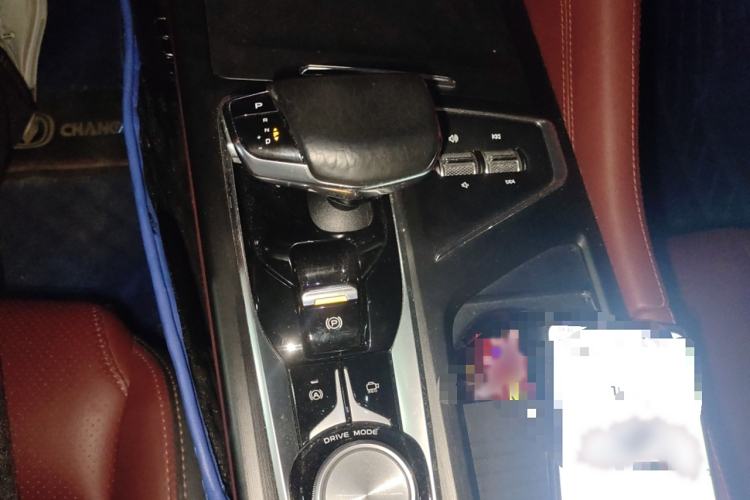 Used Changan CS75 PLUS 2020 2.0T Automatic Flagship Edition
