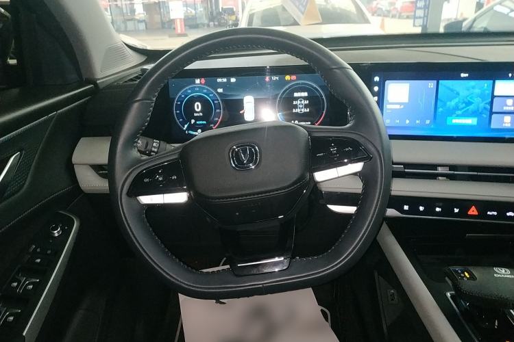 Used Changan CS75 PLUS 2024 3rd Generation Champion Edition 1.5T Intelligent Drive Dynamic Model
