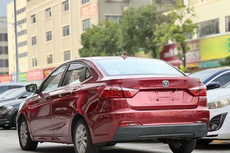 Used Changan Alsvin V7 2016 1.6L Automatic Enjoyment Model China V Standard
