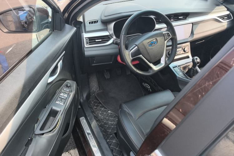 Used Geely Auto Emgrand 2018 1.5L Manual Upward Connect Edition