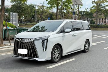 Used GAC Trumpchi E9 2023 E9 Master Model