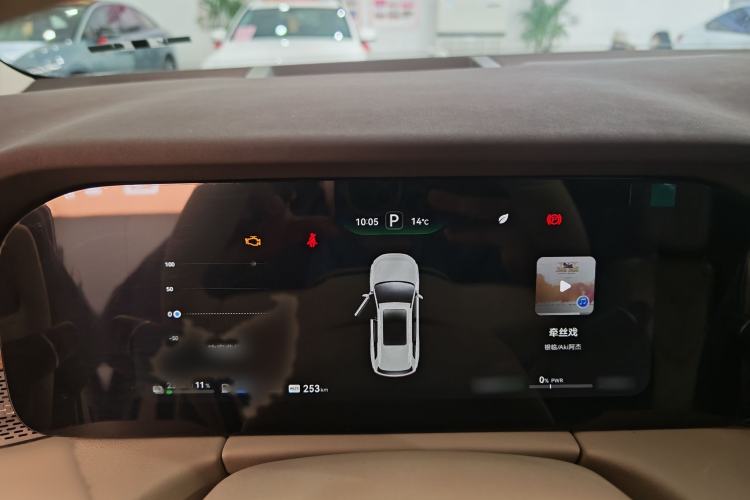 Used Hima AITO M7 2022 1.5T Rear-Drive Comfort Edition