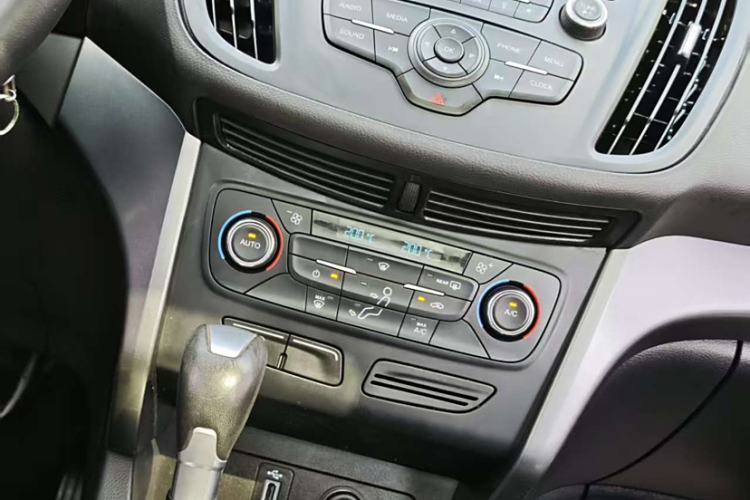 Used Ford Kuga 2017 EcoBoost 180 Two-Wheel-Drive Platinum Edition
