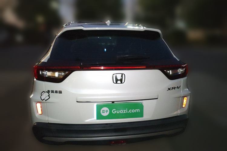 Used Honda XR-V 2021 1.5L CVT Comfort Version