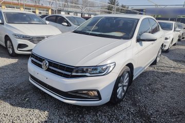 Used Volkswagen Bora 2020 1.5L Automatic Comfort Model