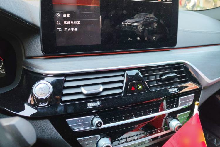 Used BMW 5 Series 2021 530Li Leading Model M Sport Package