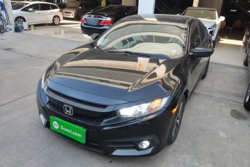 Used Honda Civic 2016 220TURBO CVT Luxury Edition