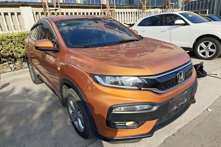 Used Honda XR-V 2015 1.5L LXi CVT Classic Edition