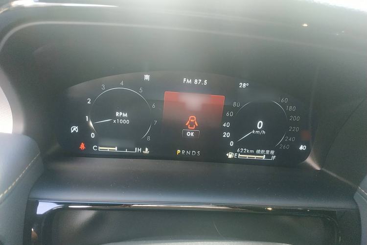 Used Lincoln Nautilus 2021 2.0T Four-Wheel Drive Luxury Edition
