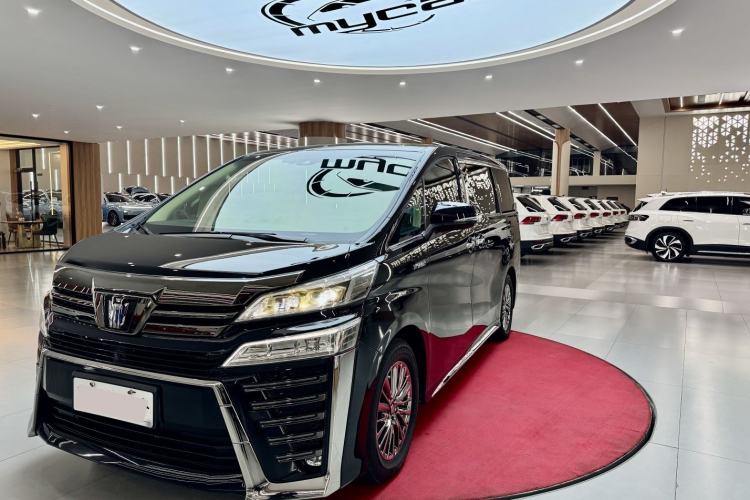 Used Toyota Vellfire 2023 Crown Dual-Engine 2.5L HV Ultimate Edition
