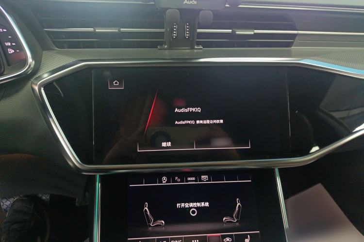 Used Audi A7L 2022 45 TFSI quattro S-line Wind Rider
