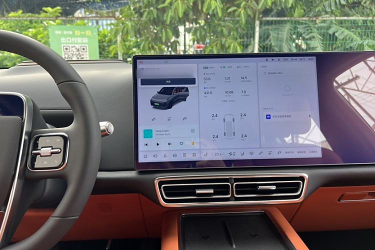 Used Li Auto L8 2023 Air model
