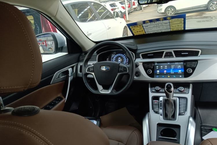 Used Geely Auto Emgrand X7 Sport 2016 1.8TD Automatic All-Wheel-Drive ZhiZun Edition