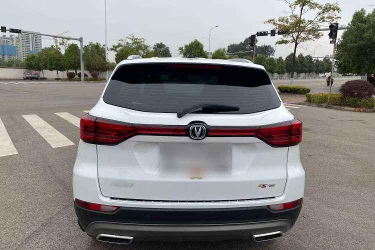 Used Changan CS75 2023 Enjoy Edition 1.5T DCT Luxury Version