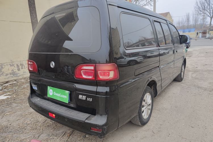 Used FORTHING Lingzhi 2020 M5L 1.6L Utility Model