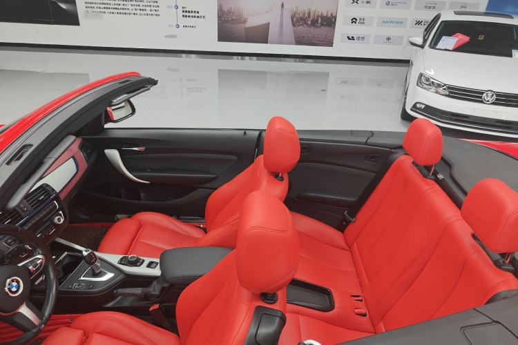 Used BMW 2 Series 2018 225i Convertible Coupe M Sport Edition
