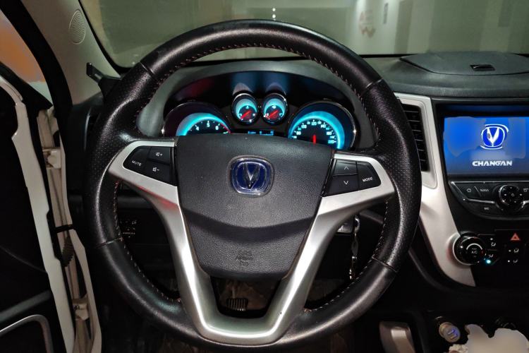 Used Changan CS35 2015 1.6L Manual Luxury Model China V Standard
