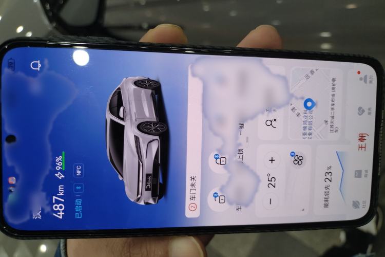 Used BYD Han 2025 EV 506KM Prestige Edition
