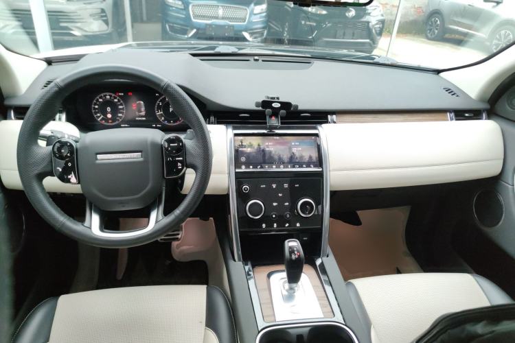 Used Land Rover Discovery Sport 2020 249 PS R-Dynamic Performance Tech Edition 7 Seats
