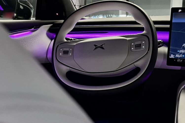 Used XPeng G7 2025 702 Max
