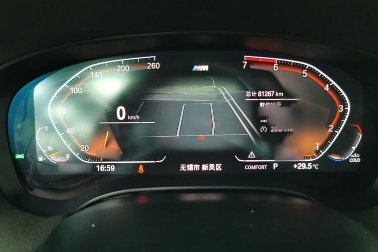 Used BMW 5 Series 2021 525i M Sport Package
