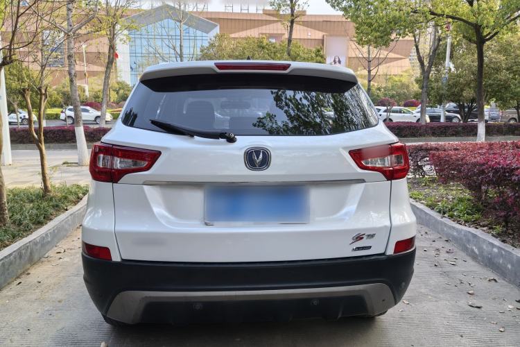 Used Changan CS75 2014 1.8T Automatic Elite Model China IV Standard
