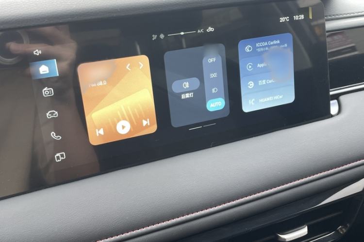 Used Roewe i5 2023 1.5L Manual Comfort Edition