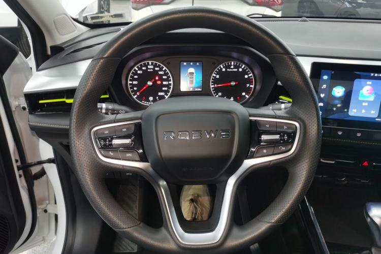 Used Roewe i5 2021 1.5L CVT Platinum Edition