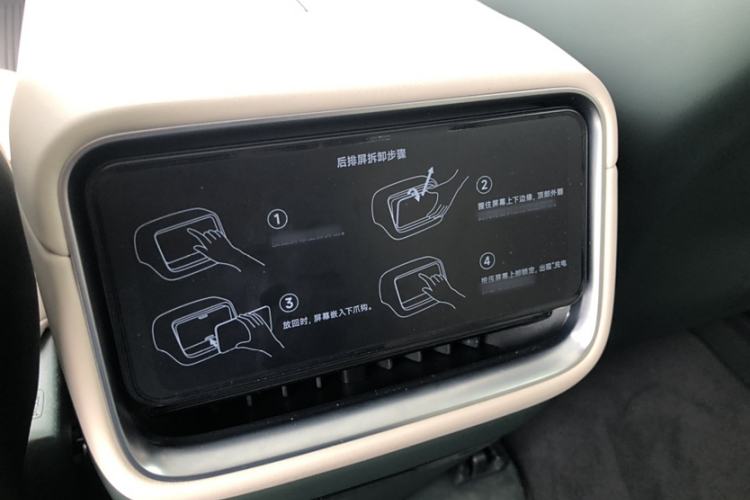 Used  YU7 2025 Ultra-Long Range All-Wheel Drive Pro Version
