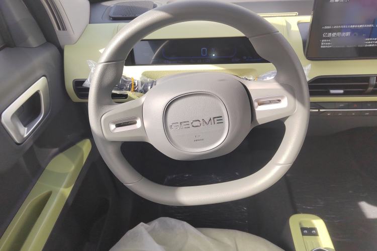 Used  Panda 2024 Panda Mini 200km Endurance Bear