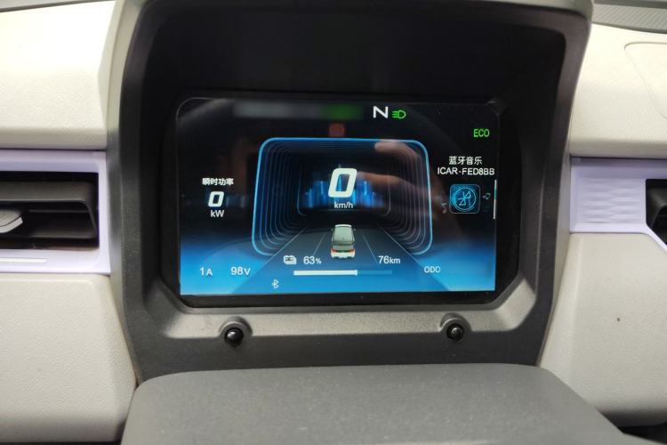 Used Chery QQ Ice Cream 2022 120km Conical Shape Lithium Iron Phosphate
