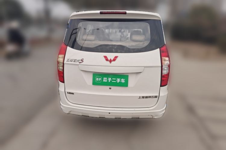 Used Wuling Hongguang 2015 1.5L S Base Model China IV
