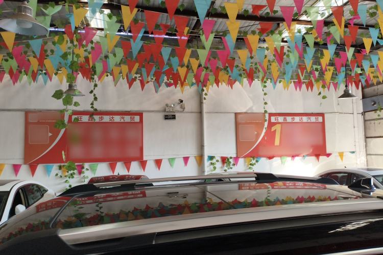 Used Haval H Dog 2023 2.0T All-Wheel-Drive Chaoye Plus