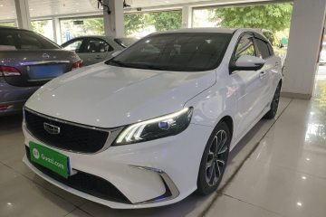 Used Geely Auto Binray 2021 1.4T CVT Asian Games Edition