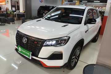 Used Changan CS75 2023 Enjoy Edition 1.5T DCT Luxury Version