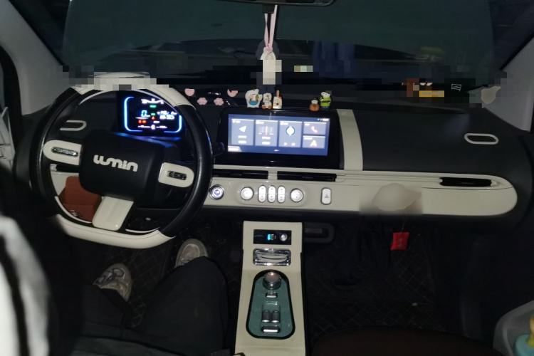 Used  Lumin 2022 210km Sweet Edition