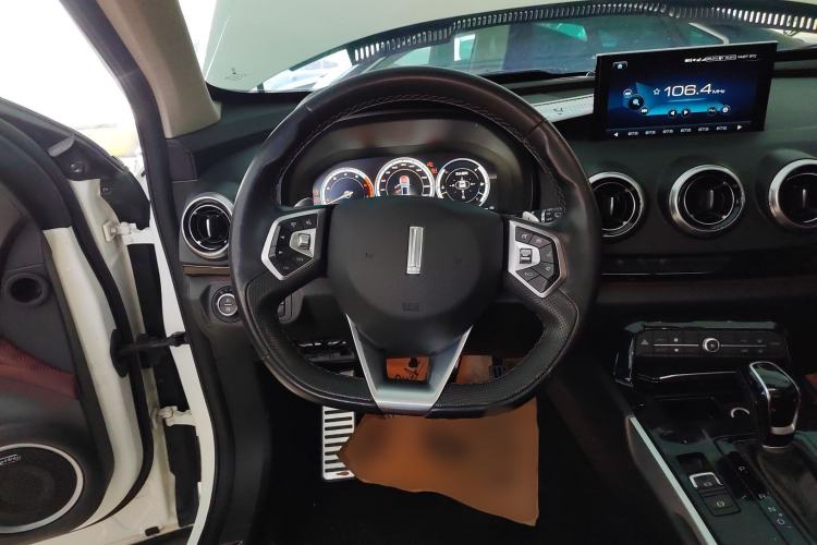 Used Wey VV7 2017 2.0T Flagship Model
