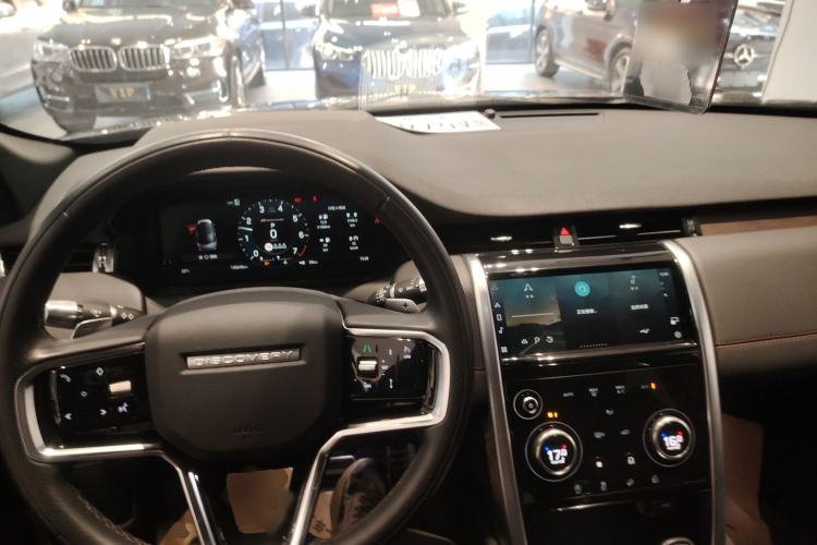 Used Land Rover Discovery Sport 2022 249 PS R-Dynamic S Performance Edition 5 Seats