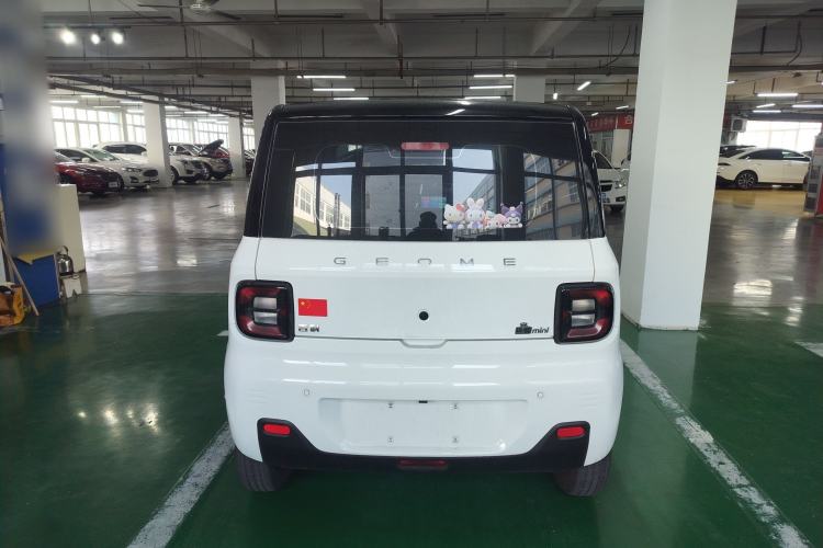 Used  Panda 2024 Panda Mini 200km Endurance Bear
