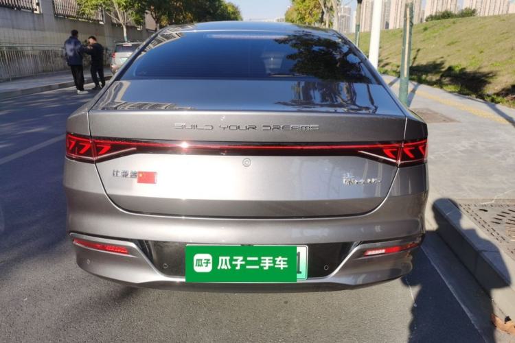 Used BYD Qin PLUS 2023 Champion Edition DM-i 55KM Leading Model
