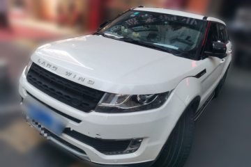 Used Land X7 2015 2.0T Panoramic Prestige Edition