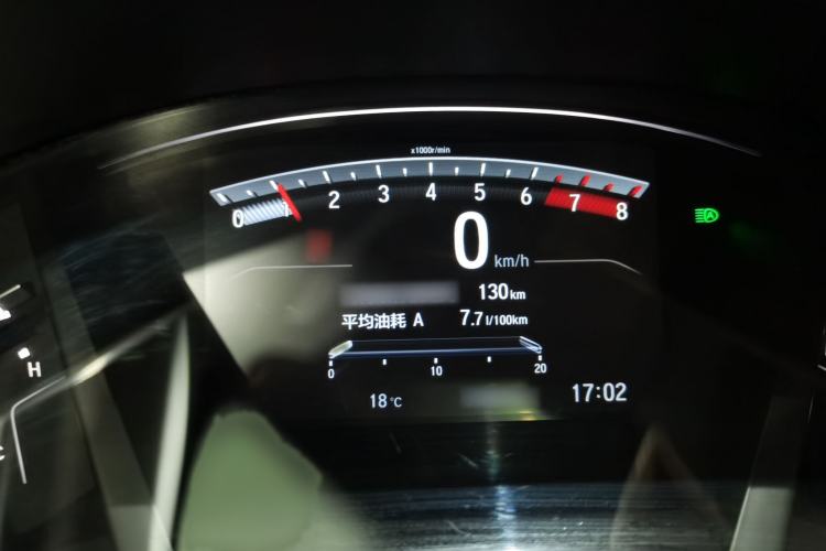 Used Honda Breeze 2021 240TURBO CVT 2WD Luxury Edition
