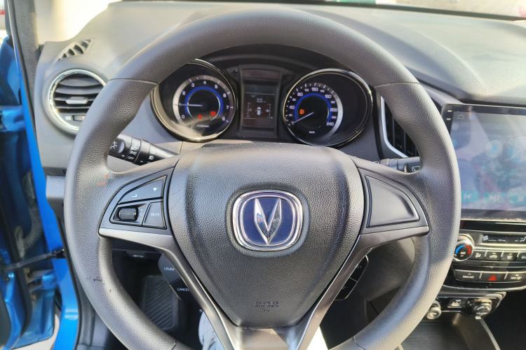 Used Changan CS15 2016 1.5L Manual Fashion Edition