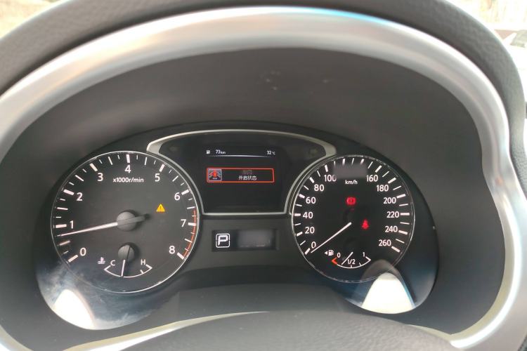 Used Nissan Teana 2016 Revised Version 2.0L XL Comfort Edition
