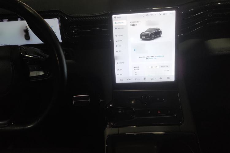 Used Nio ES6 2020 430 km Signature Edition
