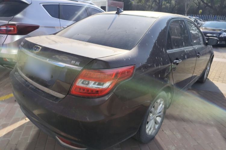 Used Geely Auto Vision 2016 1.5L Automatic Happiness Edition