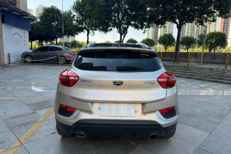 Used Geely Auto Emgrand GS 2016 Elegant Edition 1.3T Automatic LingShang Model
